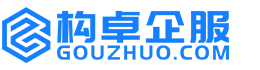 阿勒泰康能知识产权服务平台